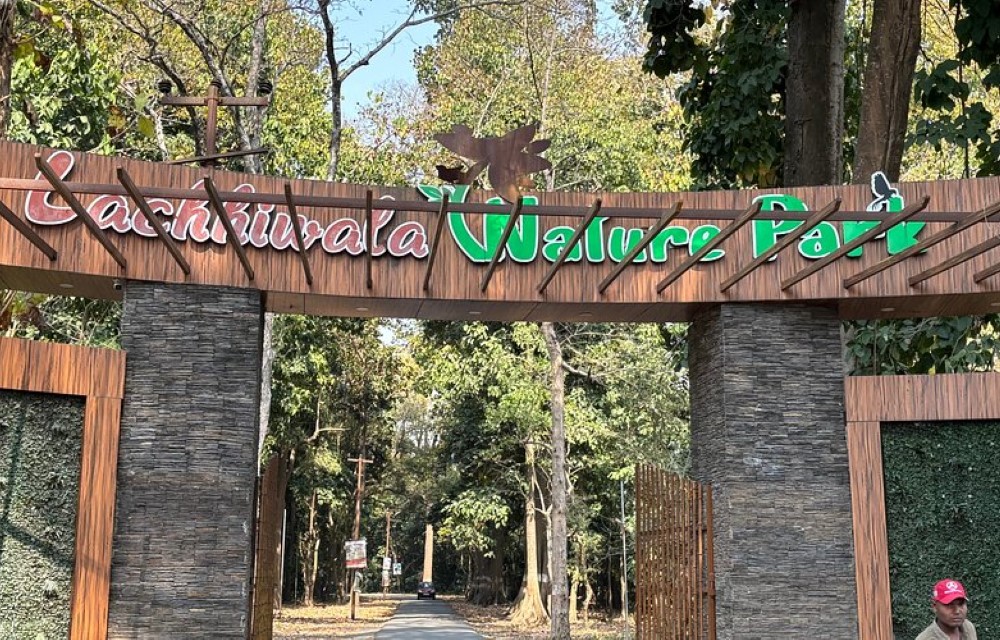 Lachhiwala Nature Park