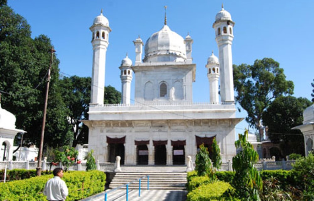 Shree Guru Ram Rai Darbar Sahib